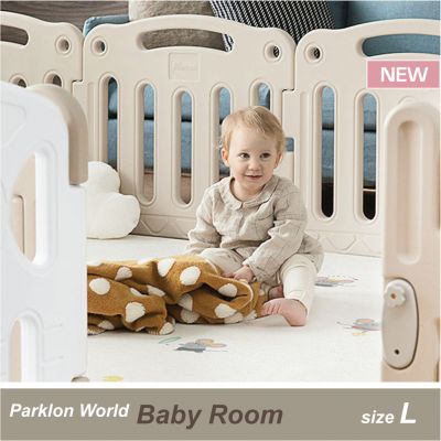 Parklon World Baby Room (Large)